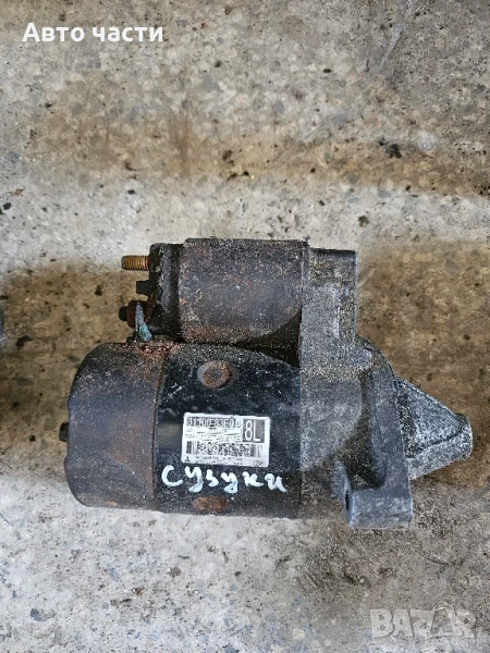 Стартер за Suzuki Wagon R+ 31100-83E00, снимка 1