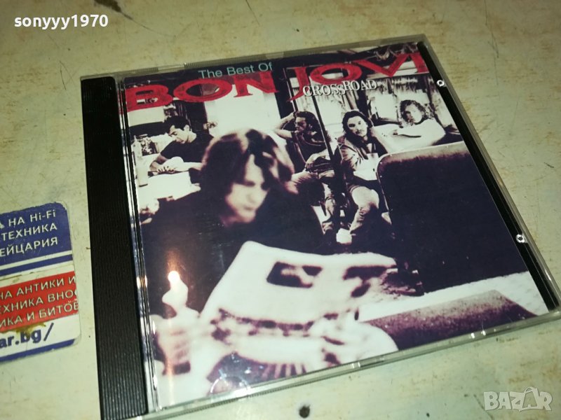 BON JOVI-КУТИЯ С КНИЖКА 1502240909, снимка 1