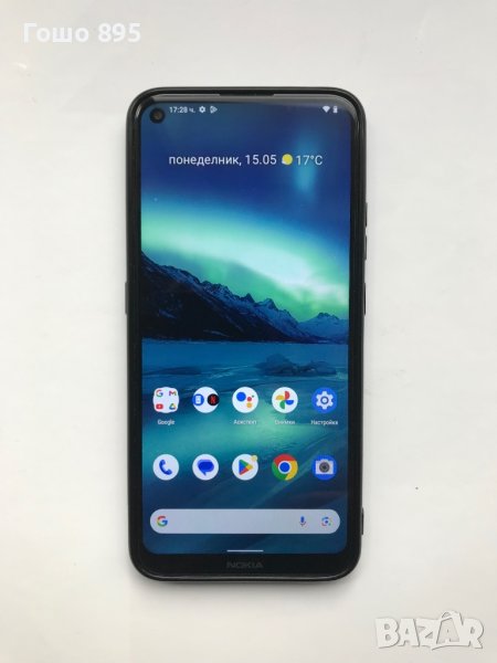 Nokia 5.4 TA1337DS Android 12, снимка 1