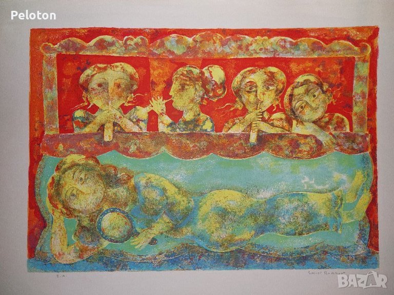 Sakti Burman,Литография , снимка 1