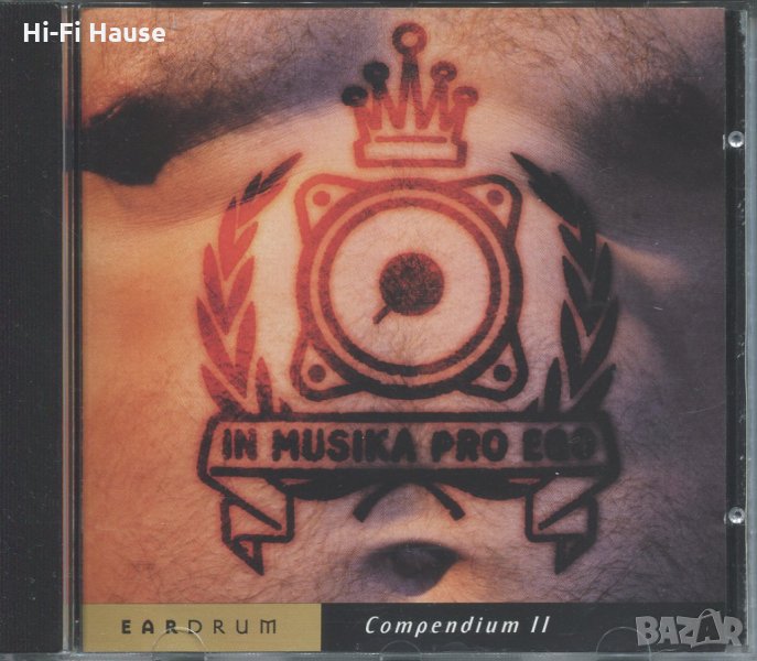 In Musika pro Eardrum, снимка 1