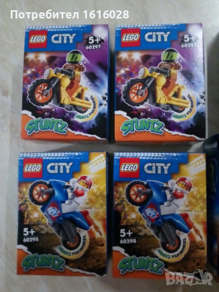 LEGO® City Stunt 60297 и 60298 - Каскадьорски мотоциклет ракета, снимка 1