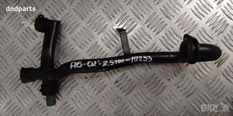 Тръба Audi A6,2.5TDI,2002г., снимка 1