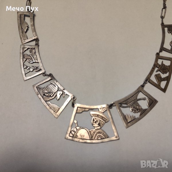 Старо сребърно колие (178), снимка 1