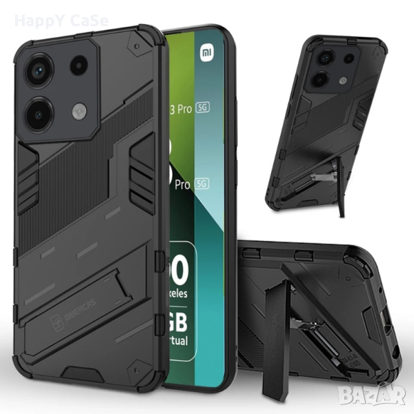 Xiaomi Redmi Note 13 Pro / Pro+ / 13 / PUNK ARMOR Удароустойчив кейс калъф гръб със стойка, снимка 1
