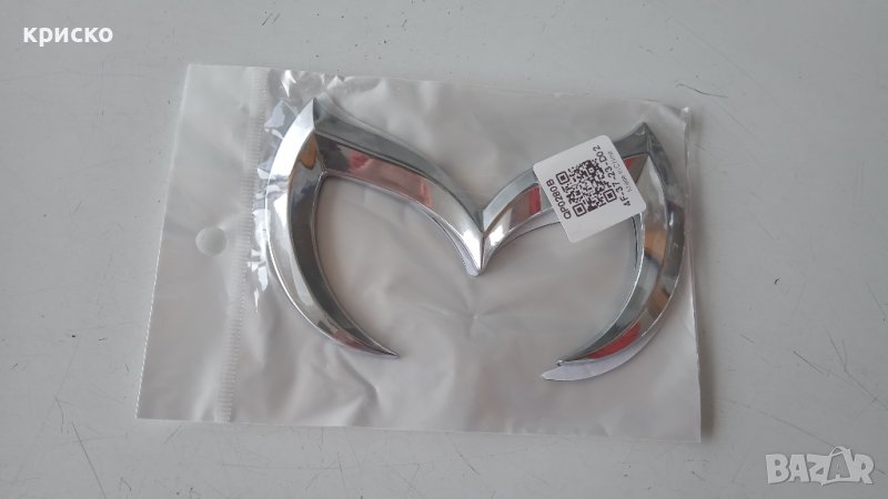 емблема мазда, снимка 1