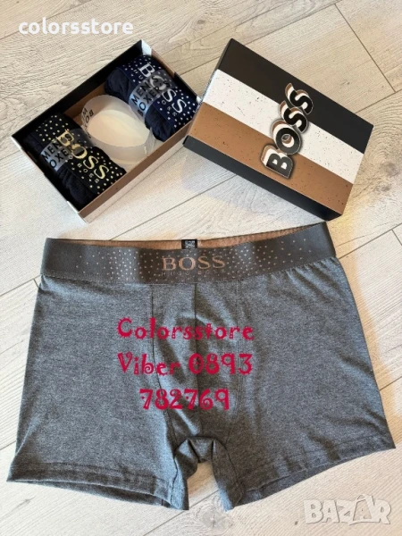 Мъжки боксерки Boss/IM84c, снимка 1