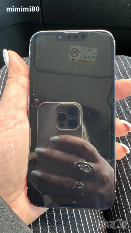 iPhone 13 Pro 128gb, снимка 1