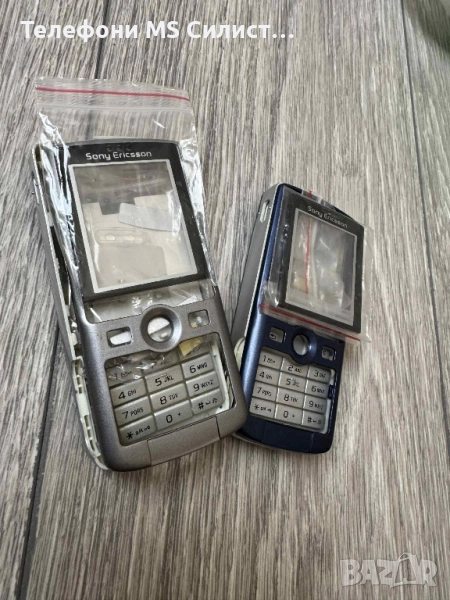 Sony Ericsson k750i Нови панели, снимка 1