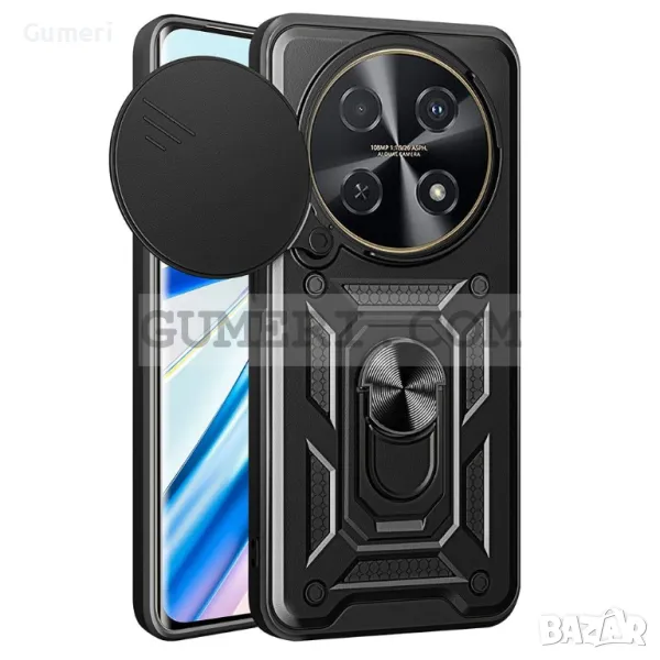 Хибриден Кейс с Капак и Ринг за Huawei Nova 12i, снимка 1