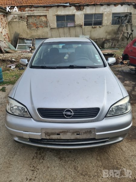 Opel Astra G 1.6 101к.с. - НА ЧАСТИ , снимка 1