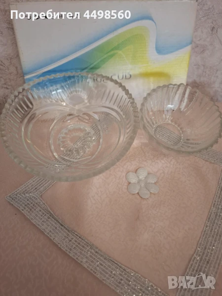 Комплект Фруктиери, снимка 1