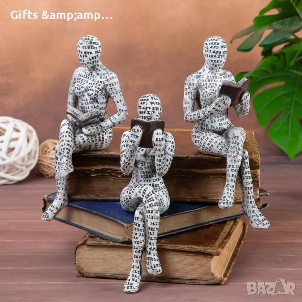 Статуетка Четящи хора - от полирезин, снимка 1