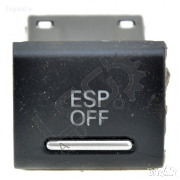 Бутон ESP Audi A3 (8PA) 2004-2010 A230821N-200, снимка 1