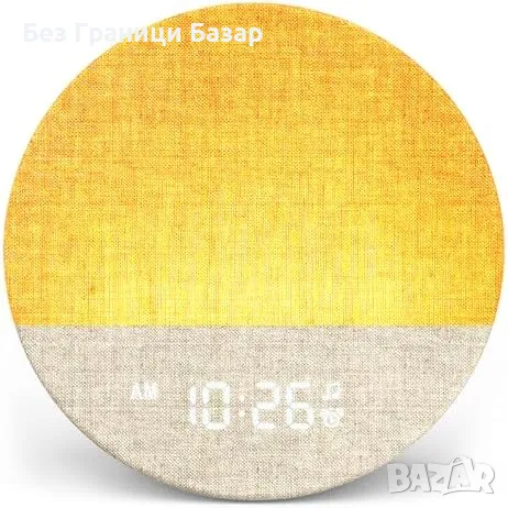 Нов Dreamegg Будилник с изгрев, бял шум, 29 звука и нощна лампа, снимка 1