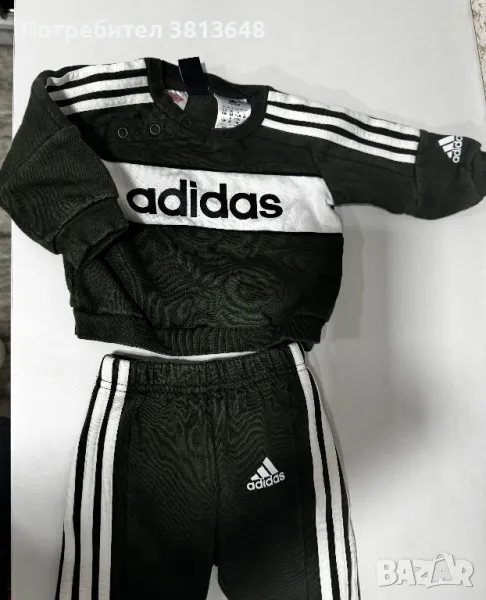 Оригинален бебешки екип, снимка 1