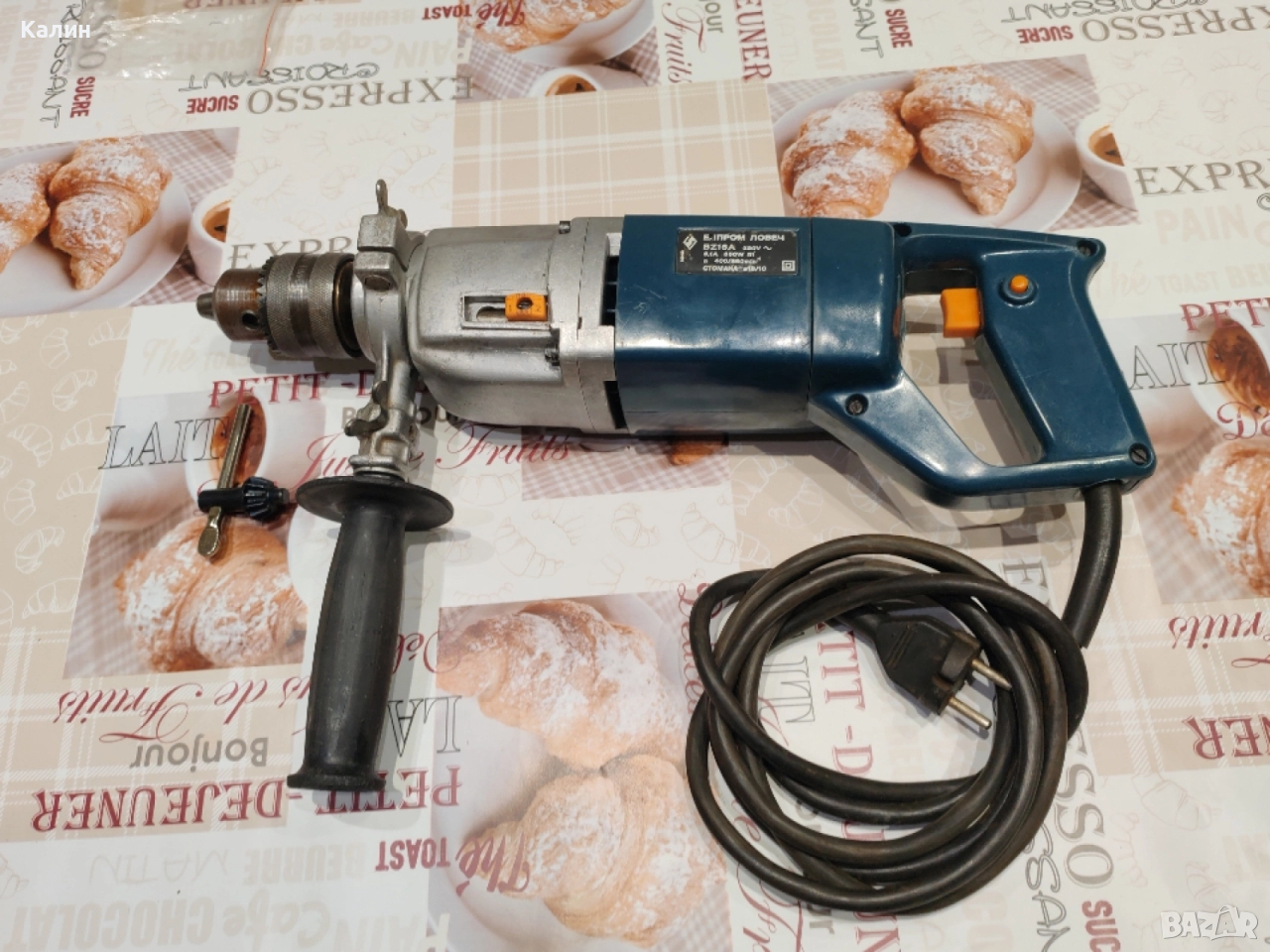 Елпром БЗ-16А двускоростна бормашина, снимка 1