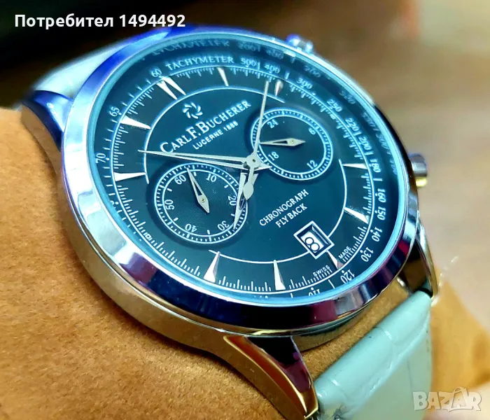 KARL F. BUCHERER FLY BACK, снимка 1