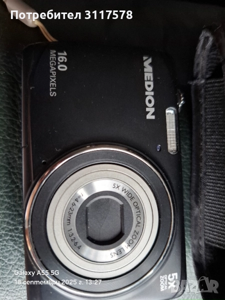 Medion Цифрова Камера Germany 16 megapixel, снимка 1