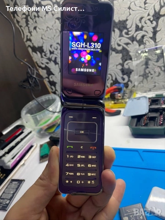Samsung SGH L310 Purple and White, снимка 1