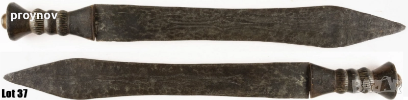 Голям боен меч Топоке -  Конго 53,5 см., снимка 1