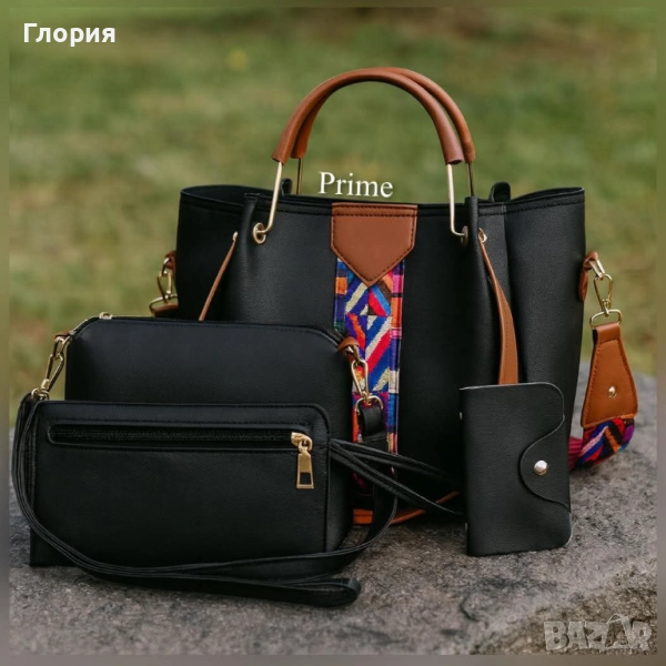 Комплект , снимка 1