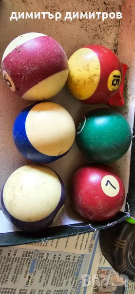 Топки за билярд или за сувенир 6 броя, снимка 1