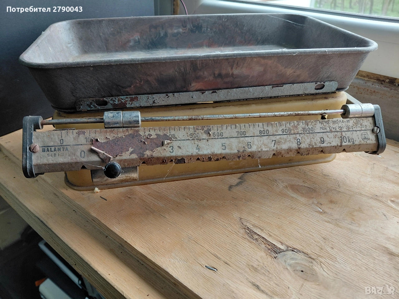 кантар ретро, снимка 1