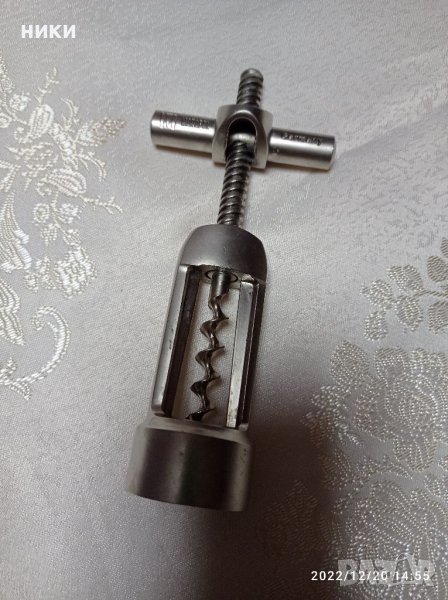 Тирбушон немски Monopol 2045, снимка 1