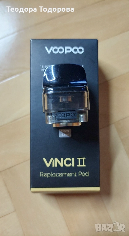 VooPoo Vinci X II & Vinci II Pod 6.5ml, снимка 1