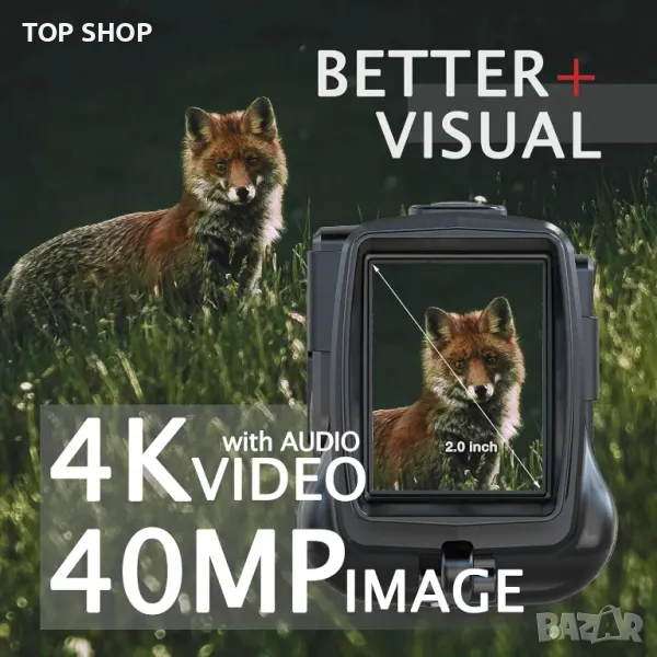 Монокуляр за нощно виждане 4K GeowFiiTech с дисплей, снимка 1