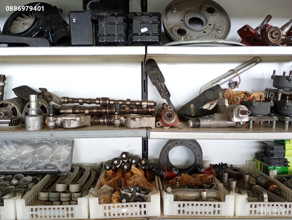 Части за Skoda - 1203 , 1500 taz , 105 L , 120 L, снимка 1