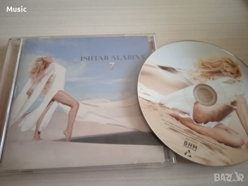 Ishtar Alabina ‎– 7 - оригинален диск , снимка 1