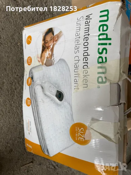 Medisana електрическо одеяло, снимка 1