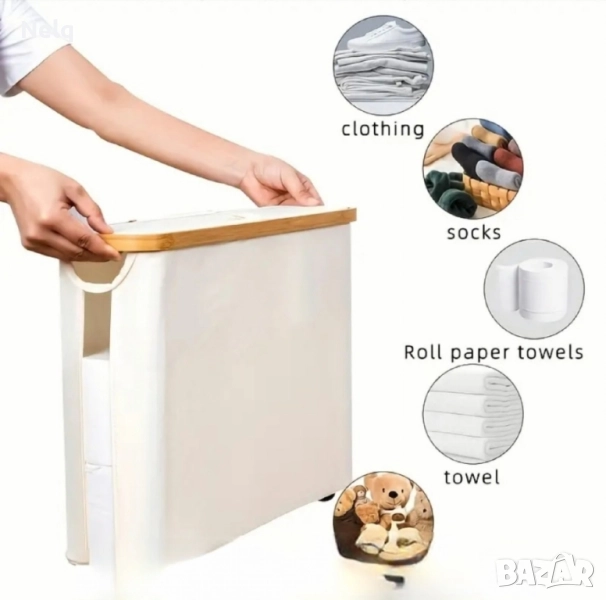 Кутия за съхранение, снимка 1