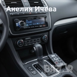 Karo Bluetooth стерео система за кола , снимка 1