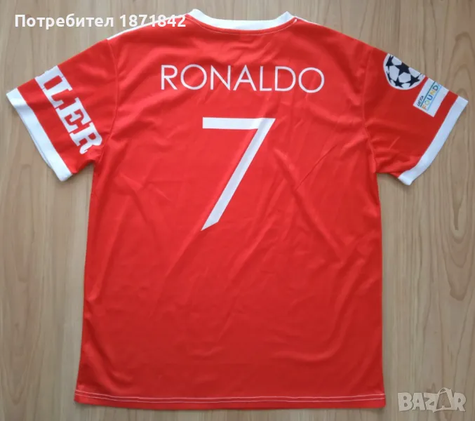 Футболна тениска Роналдо 7, снимка 1