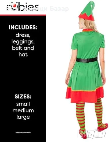 Нова Rubie's рокля Елф с шапка перфектна за празници костюм за парти, снимка 1