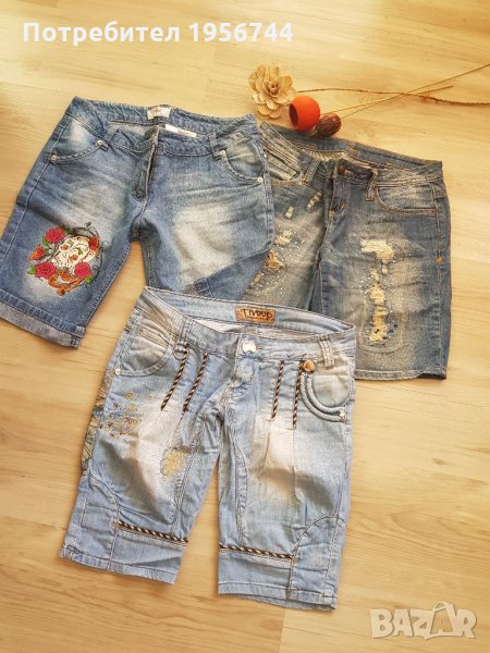 Дънчени панталони#S/M, снимка 1