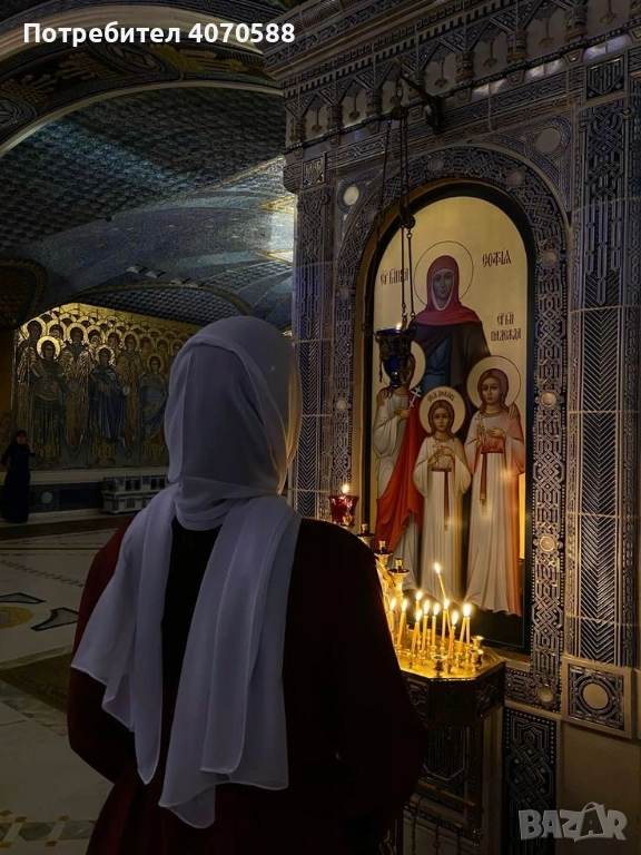 Разговор с твоят любим починал човек , снимка 1