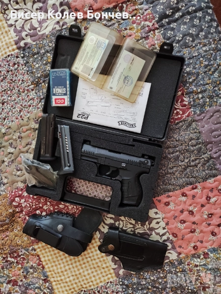 Продавам пистолет Валтер П-22 срещу разрешително от сл. КОС, снимка 1