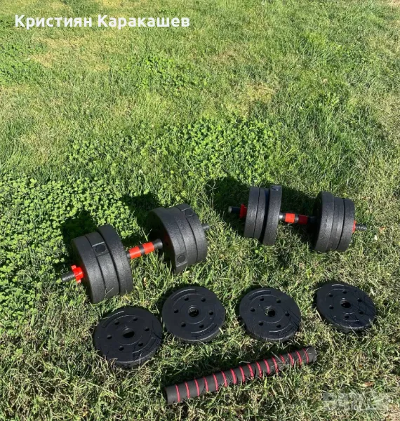 Комплект дъмбели с допълнителен трети лост-конектор, снимка 1