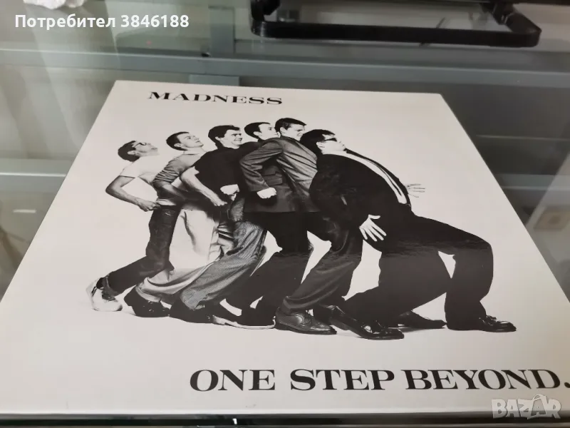 Madness - One Step Beyond GERMANY 1979, снимка 1