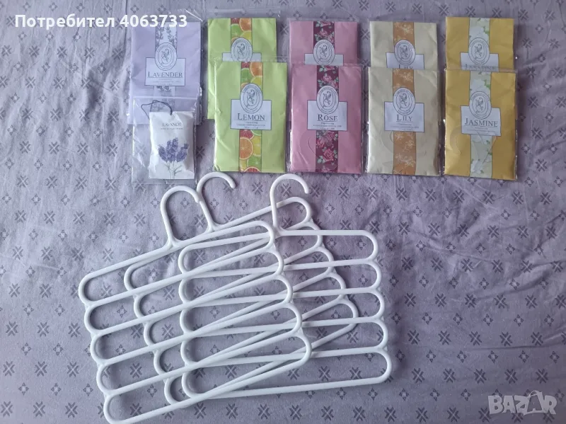 закачалки и ароматизатори за гардероб , снимка 1