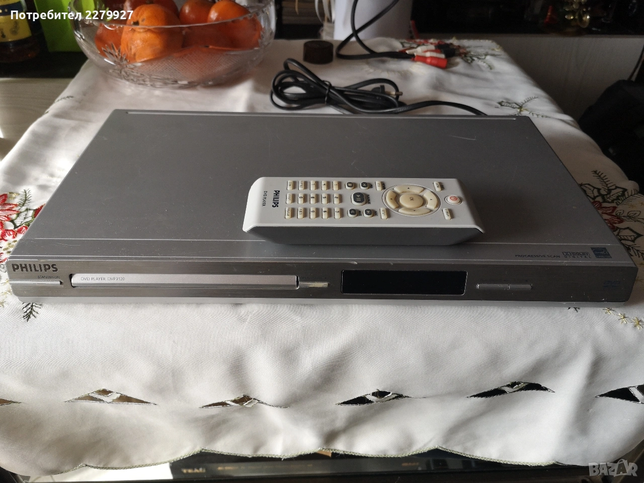 PHILIPS DVP3120 LED DVD, снимка 1