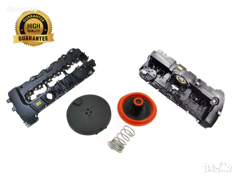 Мембрана картерни газове BMW N53,N52,N51 11127552281,11127548196, снимка 1