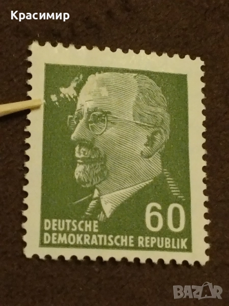 Дефектна Пощенска Марка ГДР !1964 г.MNH , снимка 1