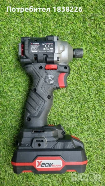 Ударен винтоверт, снимка 1