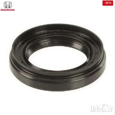 Семеринг скоростна кутия 91206-P0Z-005 Honda Accord CU, снимка 1