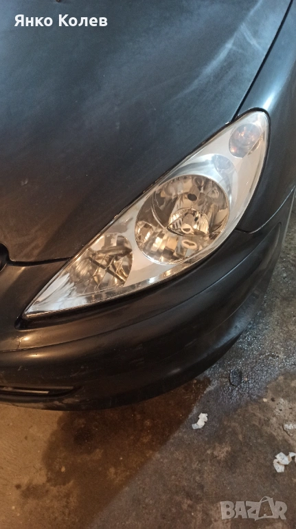 Полиране и почистване на фарове, снимка 1